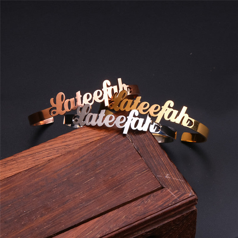 Cursive Name Plate Bracelet